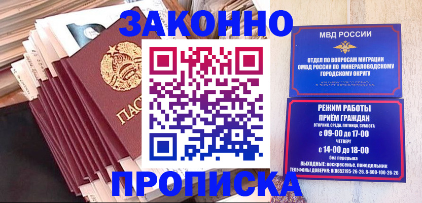 форма 3 в Лузе